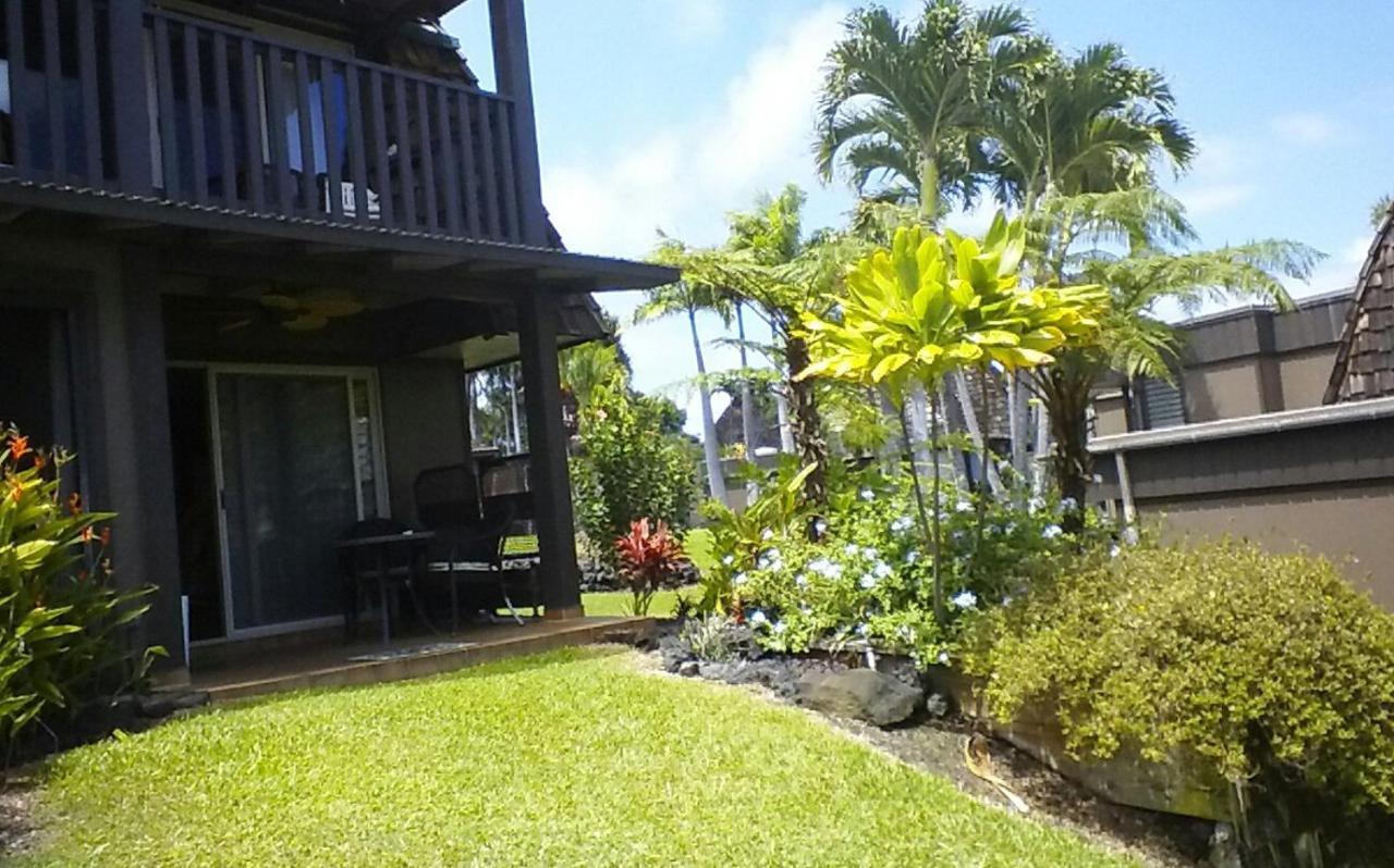 Mauna Kai'Iki Pahala Bagian luar foto